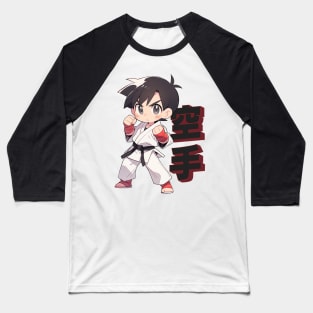 Karate Baseball T-Shirt